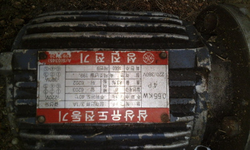 Motor Con Platina Eje Inoxidable Con Mezclador 0