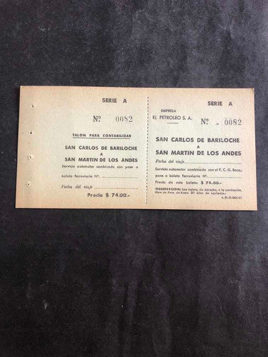 Antiguos Boletos Línea San Martín Sin Circular. 54110 1