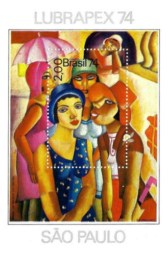 Bloco 38 Lubrapex Cinco Moças Pintura Di Cavalcanti 1974 0
