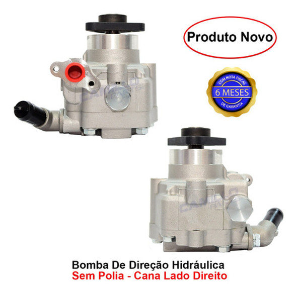 Bomba Da Direção Hidráulica Vw Amarok Ano 2013 Nova 1 Bomba Da Direção Hidráulica Vw Amarok Ano 2013 Nova 1
