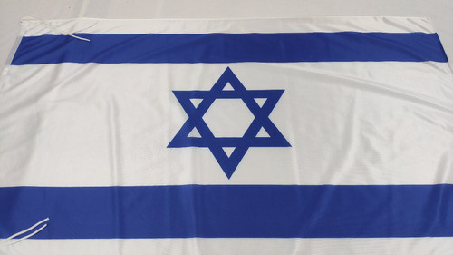 Bandera De Israel 45 X 30 Cm Hacemos De Todos Los Países 0