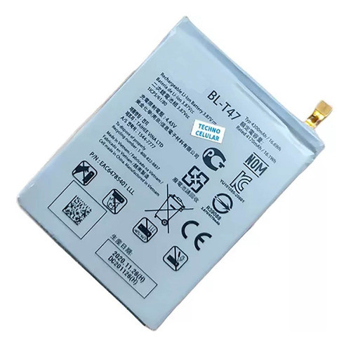 Bata Para LG Velvet 5g G900 Bl-t47 4300mah - 100% Original 1