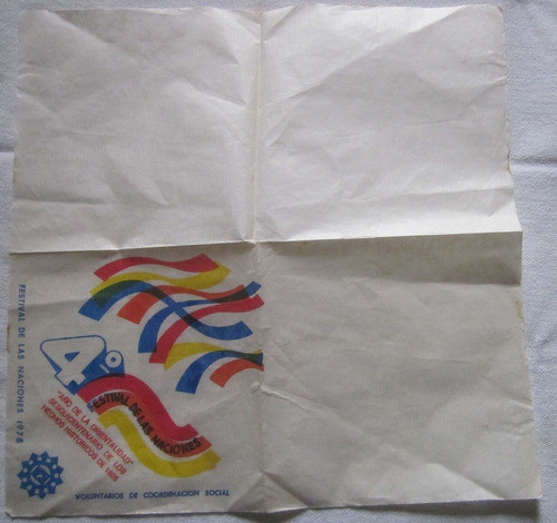 Antigua Servillete De Papel 4 Festival De Las Naciones 1975 0