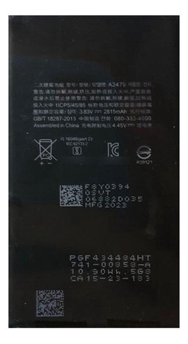 Batería Para Repuesto De iPhone 12 Pro Li-ion 2815mah 0