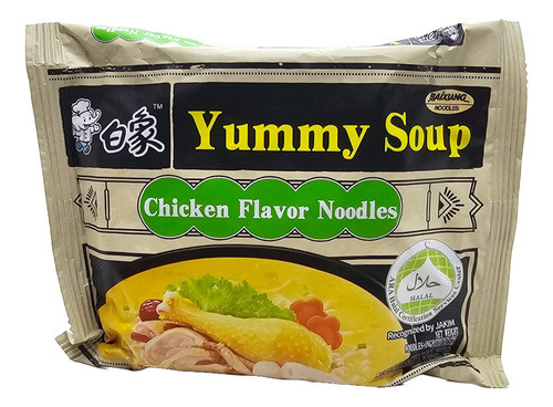 Ramen Instantáneo Sabor Pollo 96 Gr. Yummy Soup 0