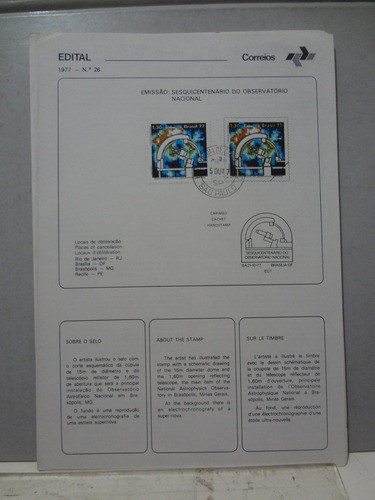 Edital 1977 Nº 25 / 26 / 27 / 28 / 29 / 30   Com Carimbo Fdc 1