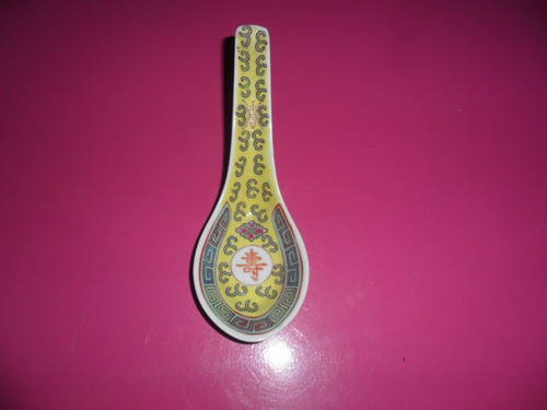 Cuchara Antigua Auk De Porcelana. 0