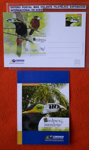 Postal + Volante Filatelico Exposición Internacional De Aves 0