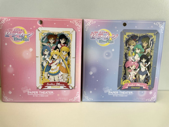 Original Sailor Moon Eternal The Movie Paper Theater 2 Tipos 1