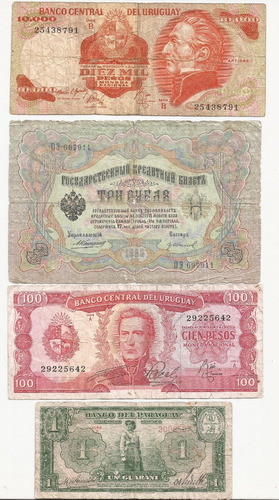 Lote De 20 Billetes (lote 2) 0