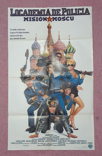 Locademia De Policía Misión Moscú Poster Afiche Origina Cine 0
