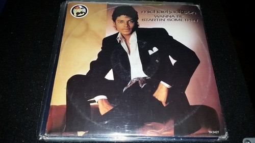 Michael Jackson Wanna Be Startin Somethin Vinilo Maxi Uk 0