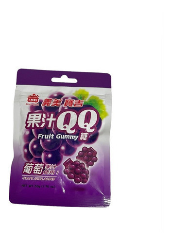 Gomitas Sabor Uva 50gr- Origen Taiwan 0