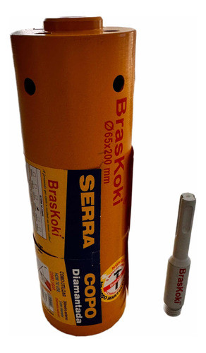 Mecha Copa Diamantada, Refrigeracion 1