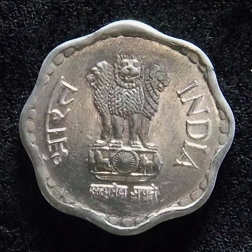 India 10 Paise 1991 Sin Circular Escudo Nacional 1