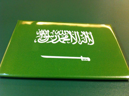 Ímã Da Bandeira Da Arábia Saudita 0
