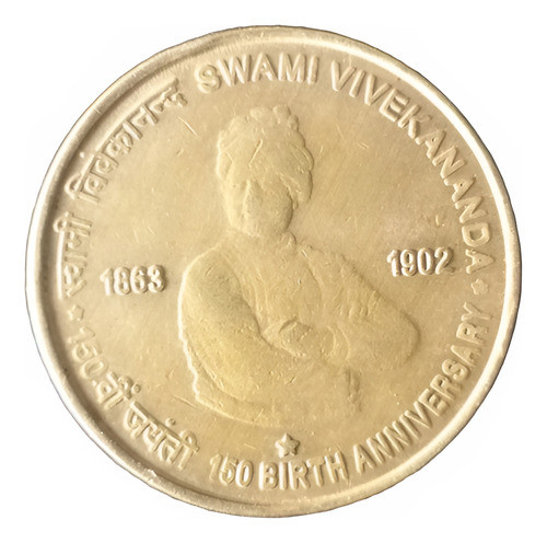 M563 India Moneda 5 Rupias 2013 Km# 423 Swami Vivekananda 0