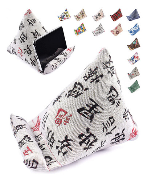 Soporte De Almohada Para Telefono Celular - Blanco/letras 0