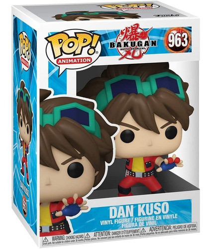 Funko Pop Bakugan Dan Kuso 0