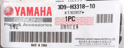 Soporte Giro Yamaha Xtz 125 Original  - Um 1