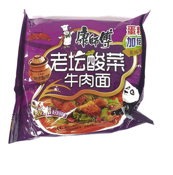 Fideo Ramen Sabor Carne De Res 117 Gr - Origen China 0