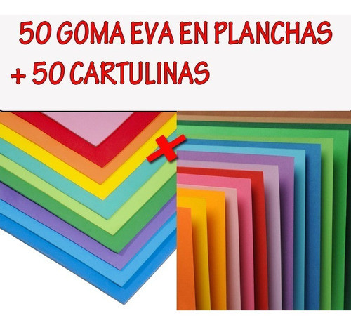 Goma Eva En Planchas X 50u + Cartulinas Escolares 50u 0