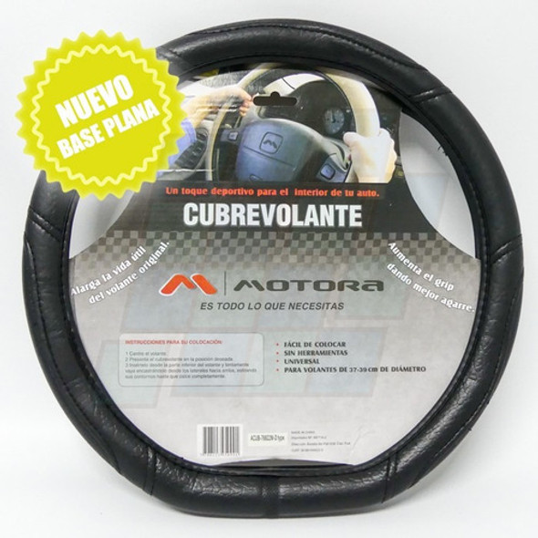 Cubre Volante Base Plana 38 Cm Cuero Ecol 0