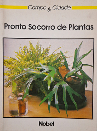 Pronto Socorro De Plantas De Yone Fukusima Hein Pela Nobel (1989) 0