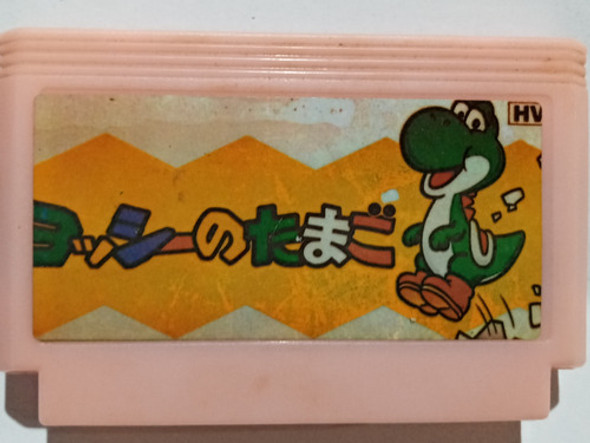 Cartucho Family Game Yoshi 0