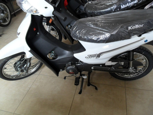 Gomas De Pedalin Delantera Keller Kn 110-2r 1 Gomas De Pedalin Delantera Keller Kn 110-2r 1