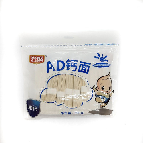 Fideos Para Bebé 280 Gr Origen: China 0