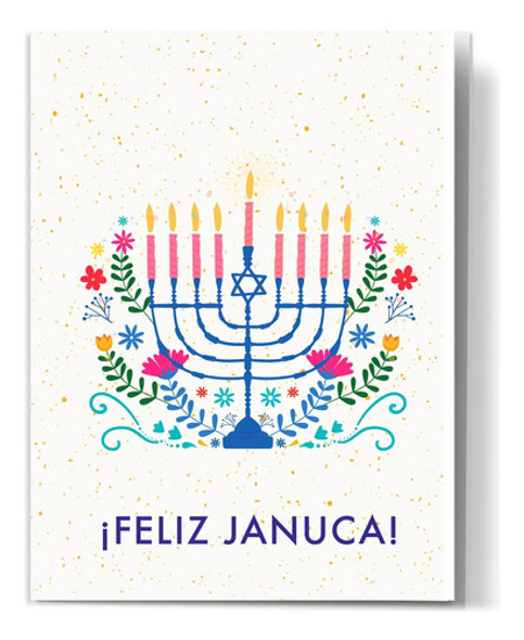 Tarjeta De Felicitación P/ Regalo Navidad Feliz Januca 0