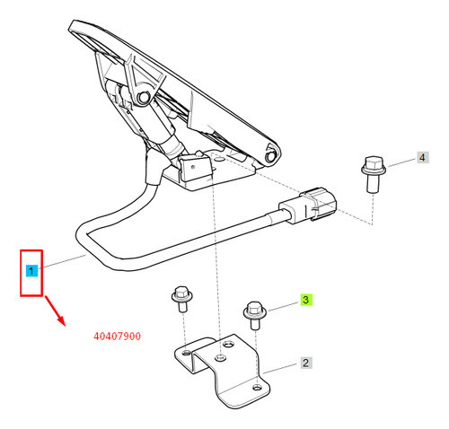 Pedal Do Acelerador 40407900 Ls Tractor 1