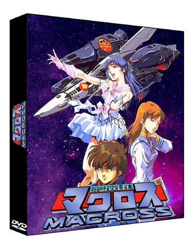Macross [serie Completa + Pelicula] [4 Dvds] 0
