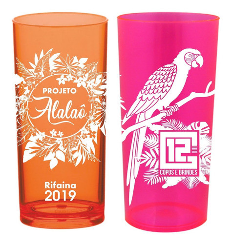 160 Copos Longdrink 320ml Personalizados 0