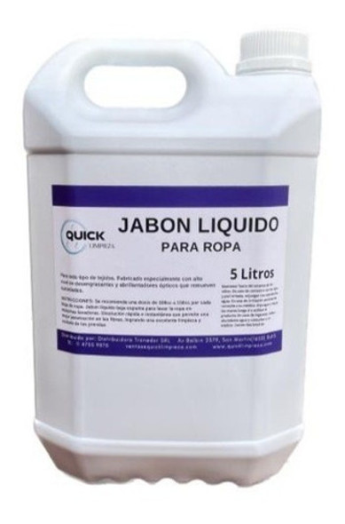 Jabon Liquido De Ropa Quick Por 5 Litros 0 Jabon Liquido De Ropa Quick Por 5 Litros 0