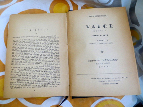 Valor, Vera Ketlinskala (hebreo) Tomo 1 Editorial Heimland 1