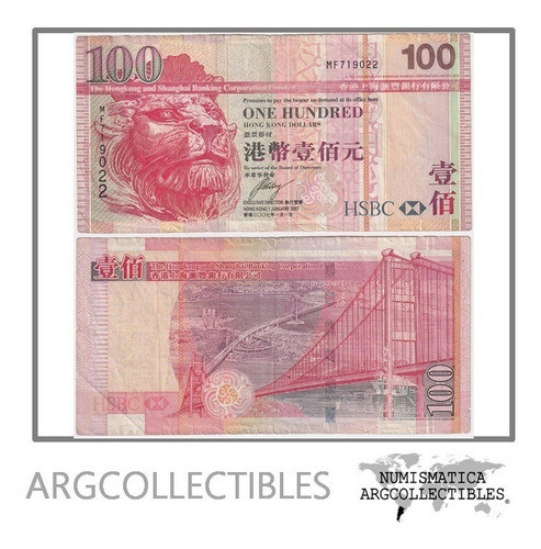 Hong Kong Billete 100 Dolares 2007 P-209d Vf 0