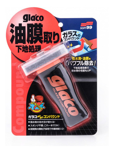 Descontaminante De Vidros 100ml Glaco Glass Compound Soft99 0