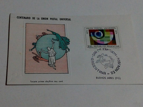 Tarjeta Filatelia Día De Emisión 23/11/74:  Unión Postal 0