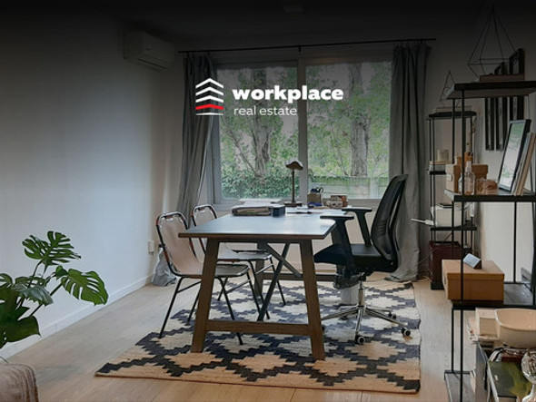 - Alquiler - Oficina - Carrasco - 0