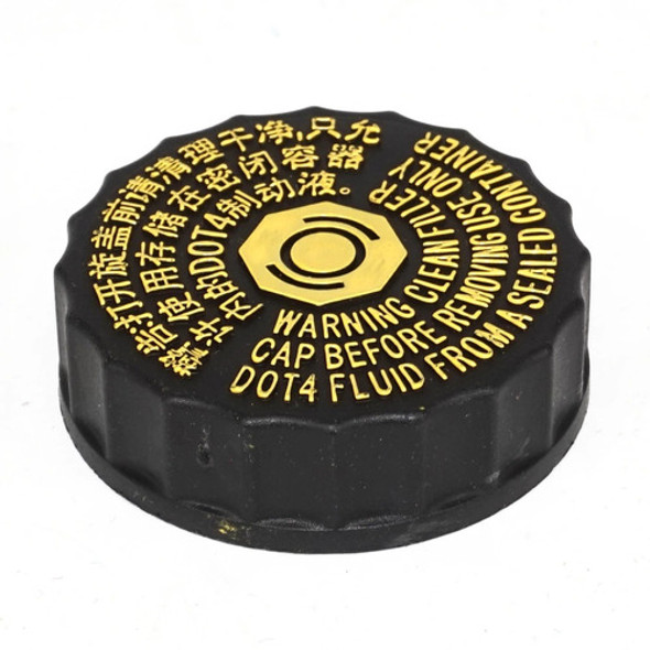 Tapa Depósito Líquido Freno Toyota Corolla Original 0