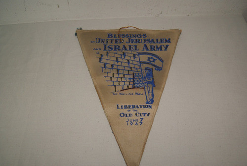 Antiguo Banderín 20 Aniversario Israel (1968). 1