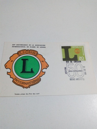 Tarjeta Filatelia Día De Emisión 21/12/69   Clubes De Leones 0
