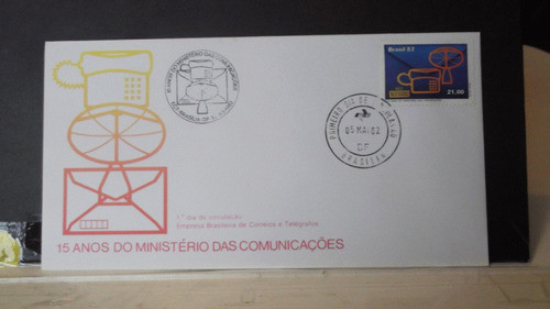 Envelope - 15 Anos Do Ministério Das Comunicações 0