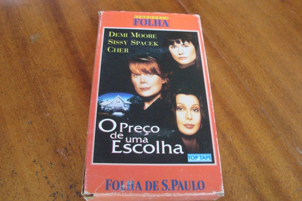 Vhs Videoteca Folha Logo Azul 4 / Preço De Uma Escolha 0