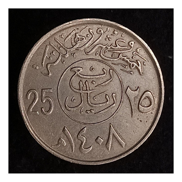 Arabia Saudita 25 Halala 1988 (1408) Excelente Km 63 0 Arabia Saudita 25 Halala 1988 (1408) Excelente Km 63 0