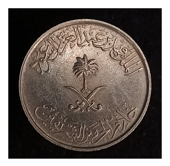 Arabia Saudita 25 Halala 1988 (1408) Excelente Km 63 1 Arabia Saudita 25 Halala 1988 (1408) Excelente Km 63 1