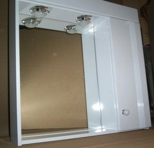 Peinador Espejo Botiquin Baño Laqueado Baño 60x60 1