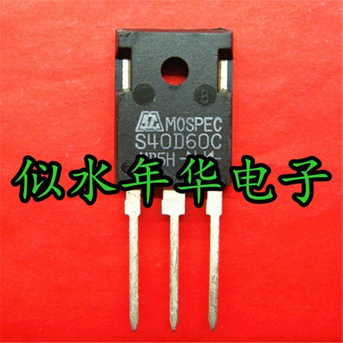 Mbr4060pt S40d60c Diodo Doble Schottky 60v 40a Catodo Comun 0